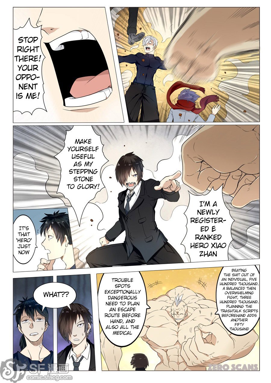 Page 29 of Chapter 1