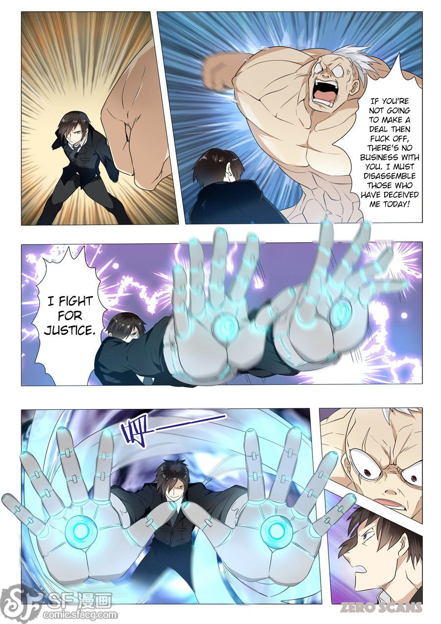 Page 31 of Chapter 1