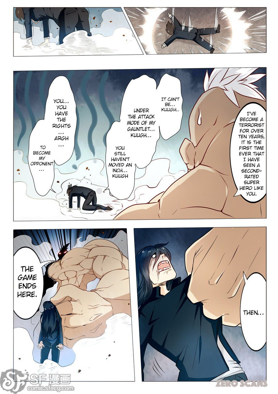 Page 33 of Chapter 1