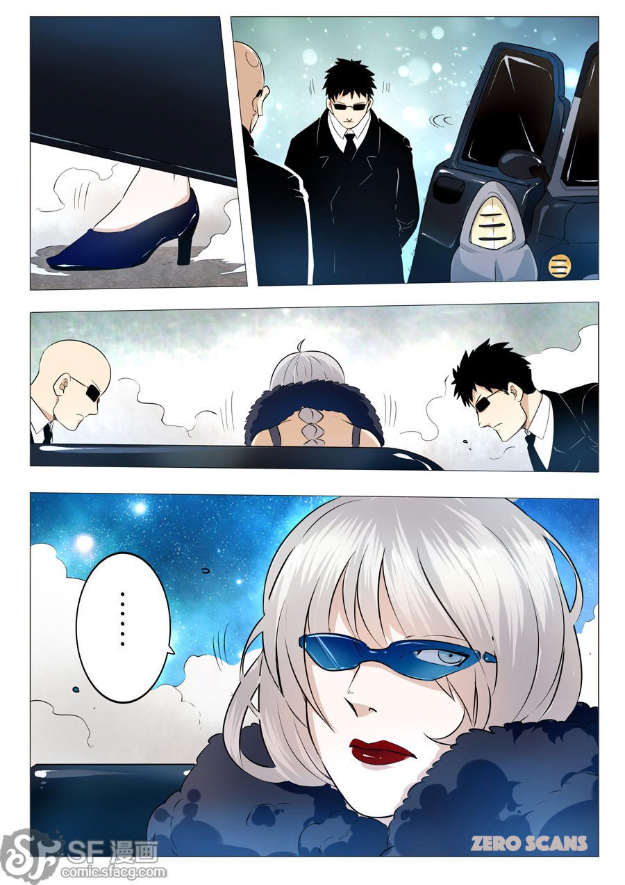 Page 45 of Chapter 1