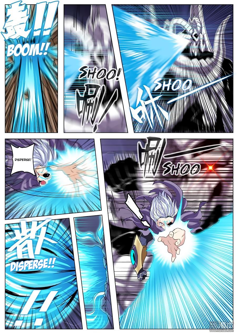 Page 3 of Chapter 100