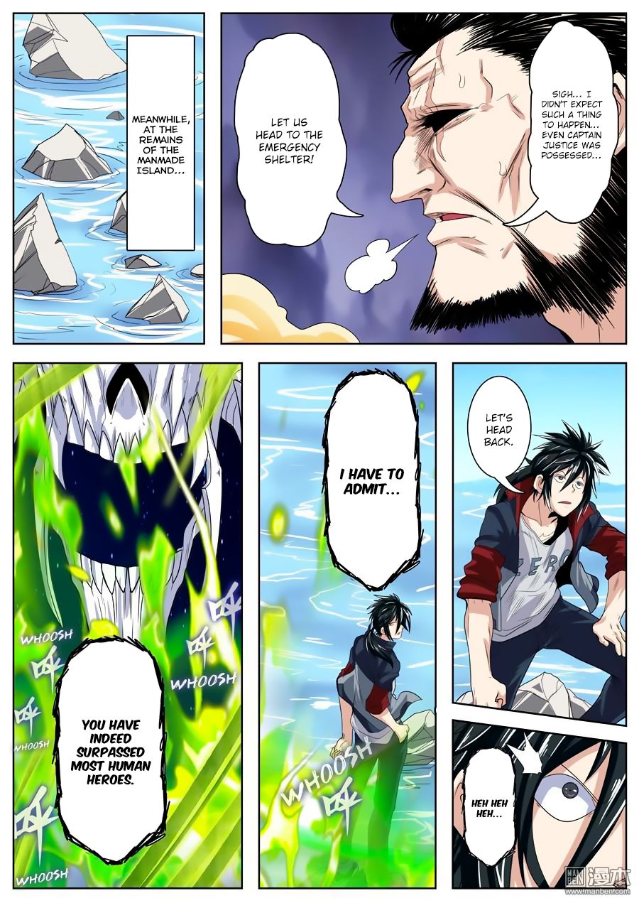 Page 12 of Chapter 100