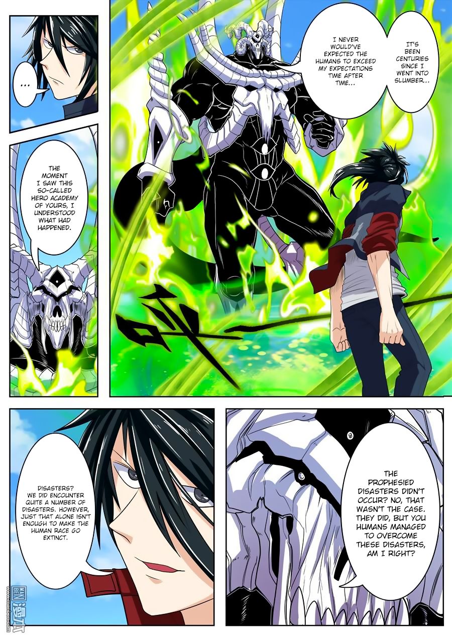 Page 13 of Chapter 100