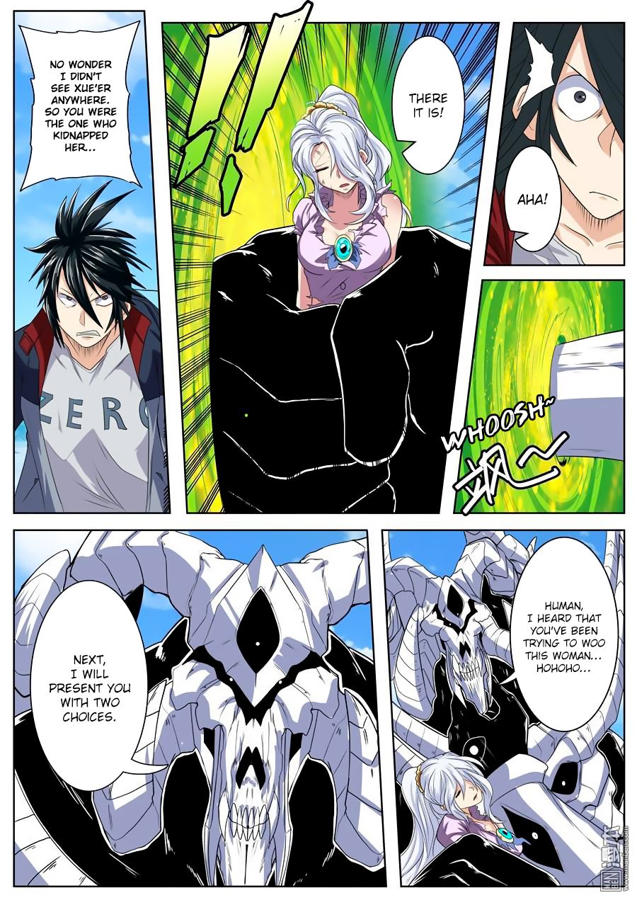 Page 15 of Chapter 100