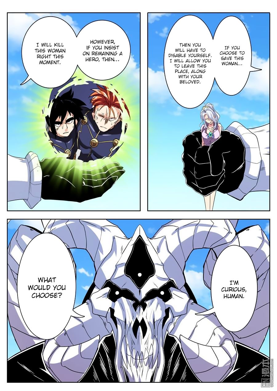 Page 16 of Chapter 100