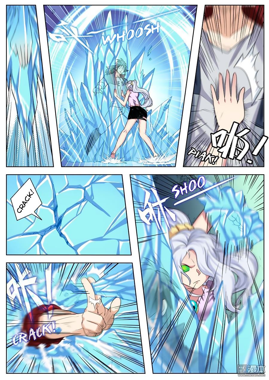Page 6 of Chapter 101