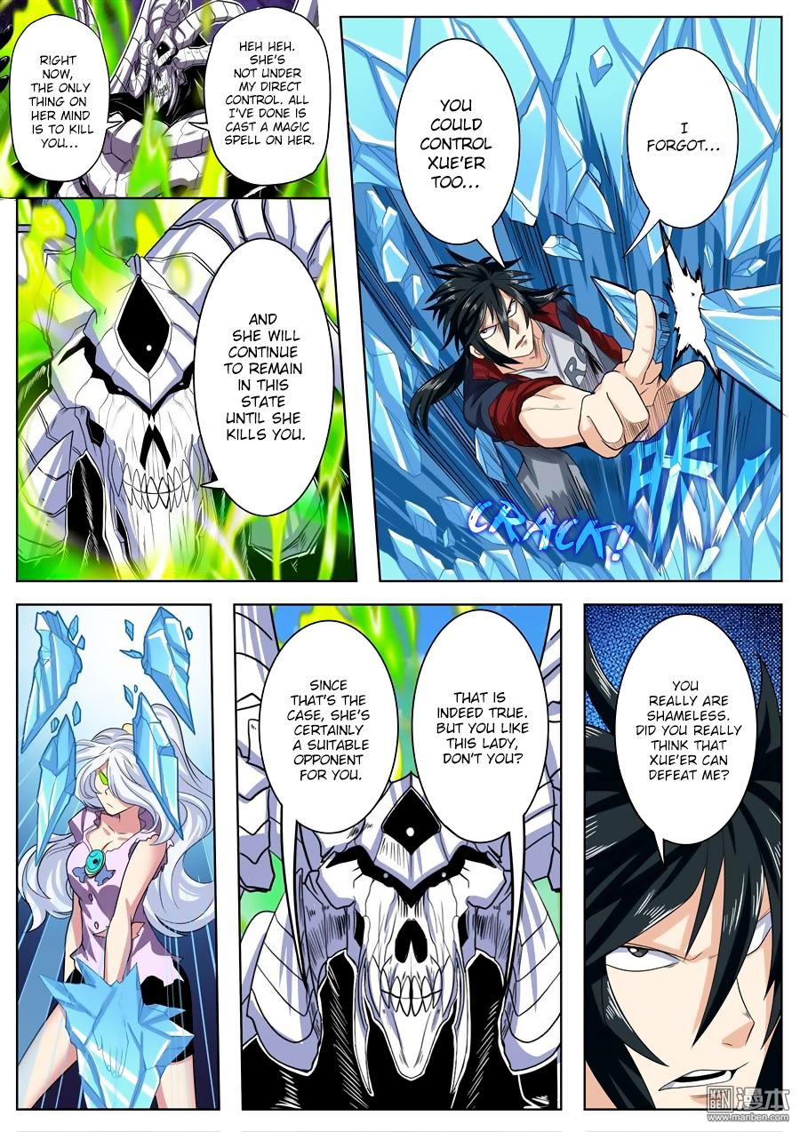 Page 7 of Chapter 101