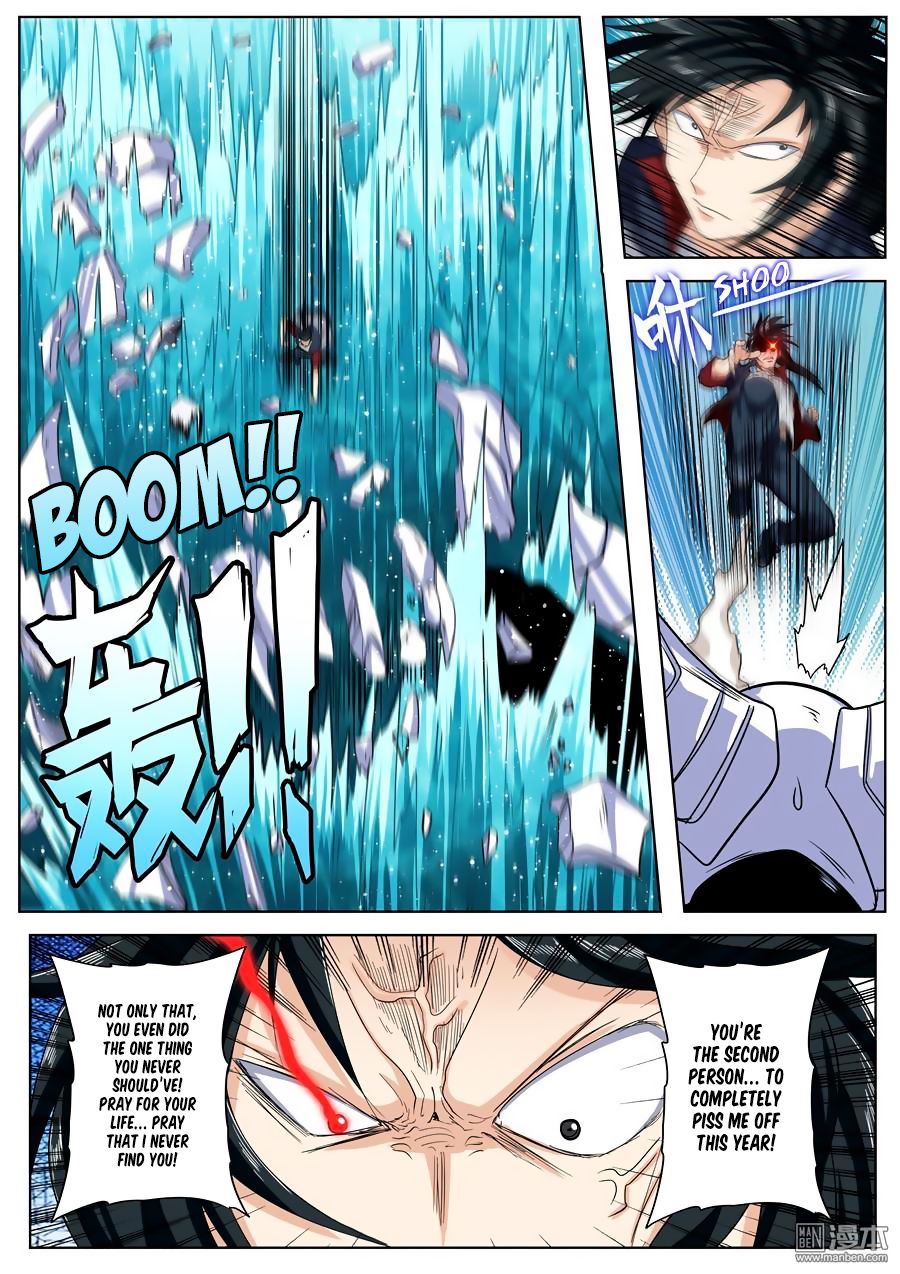 Page 12 of Chapter 101