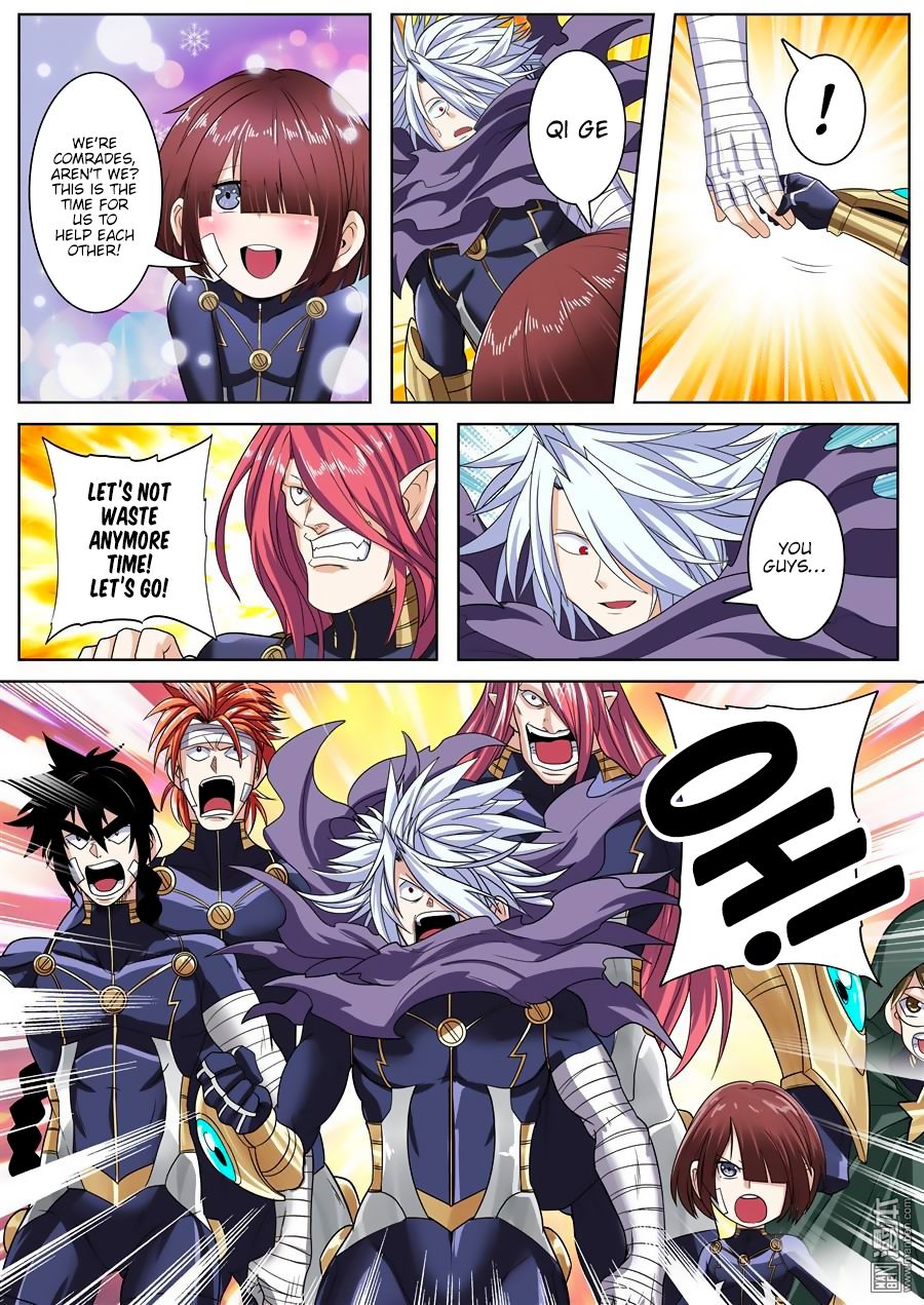 Page 17 of Chapter 101