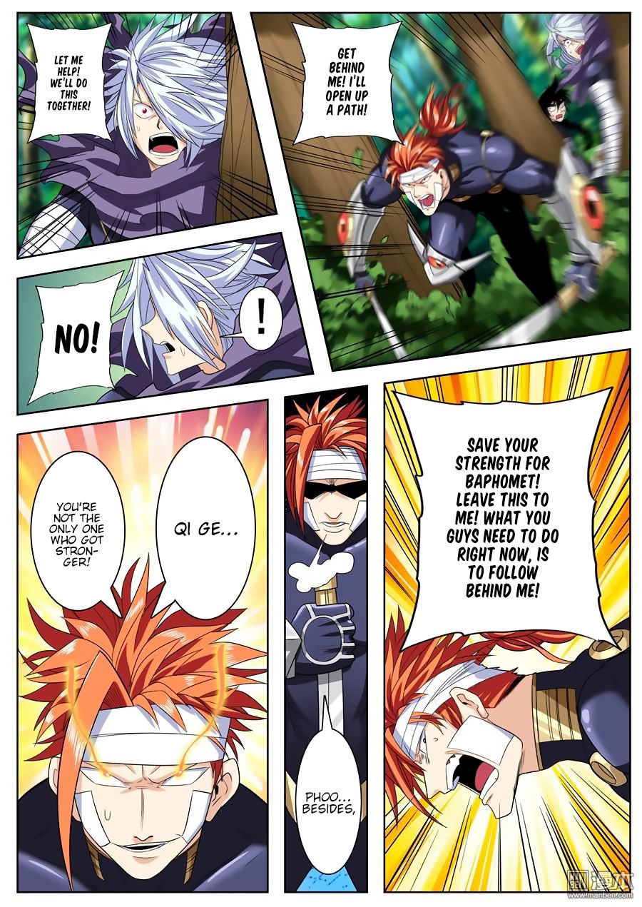 Page 7 of Chapter 102