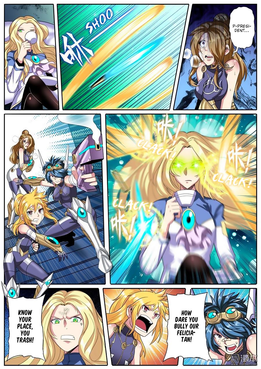 Page 3 of Chapter 103