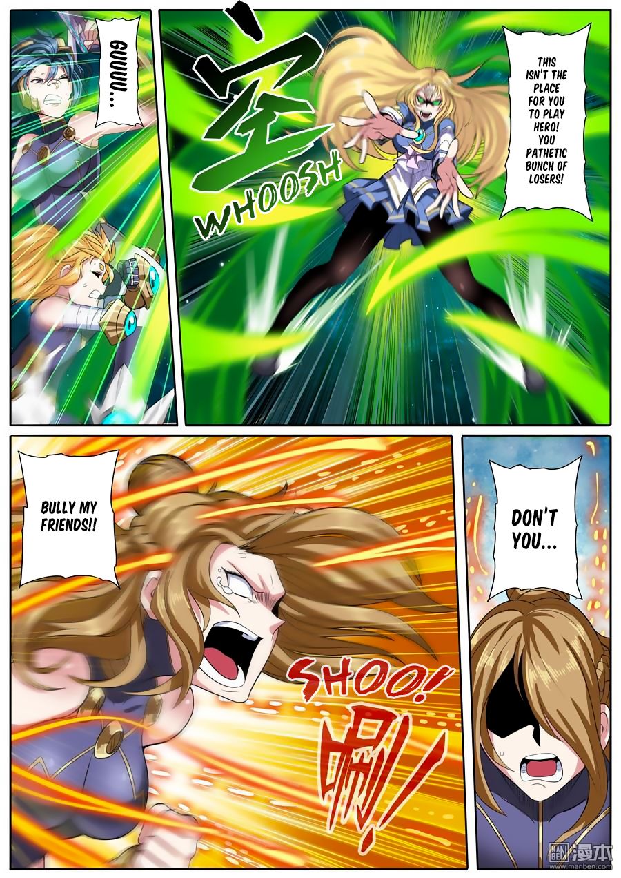 Page 4 of Chapter 103