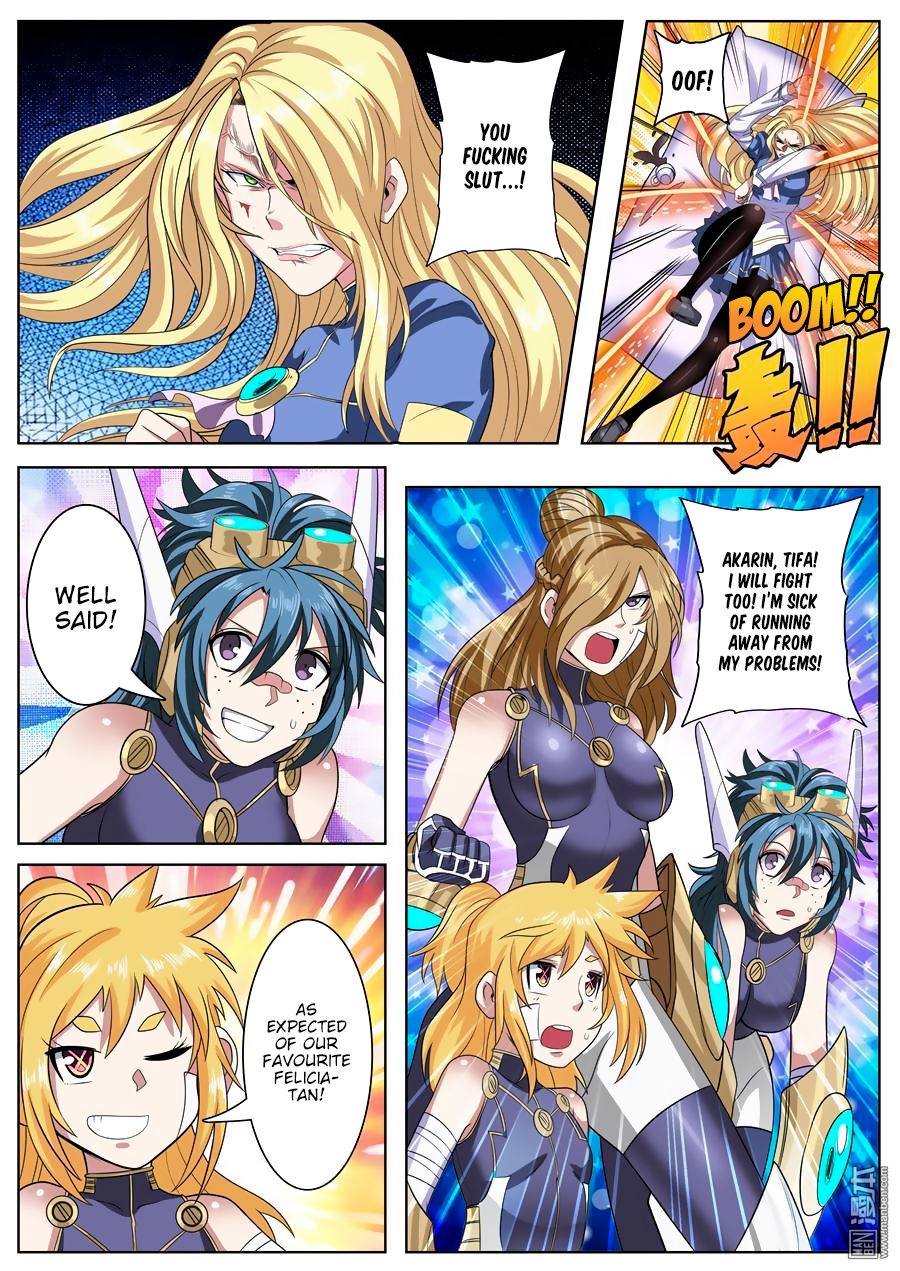 Page 5 of Chapter 103