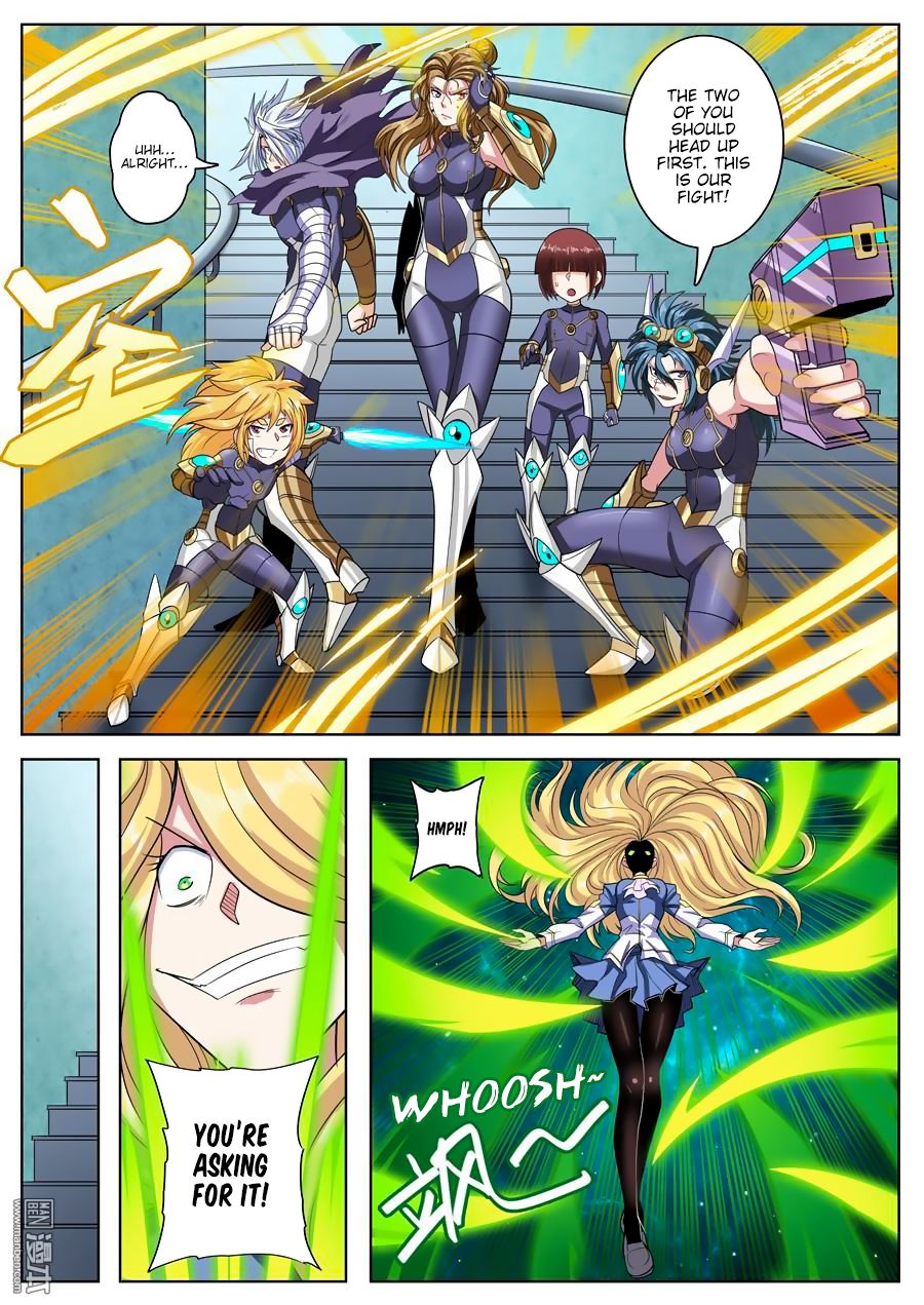 Page 6 of Chapter 103