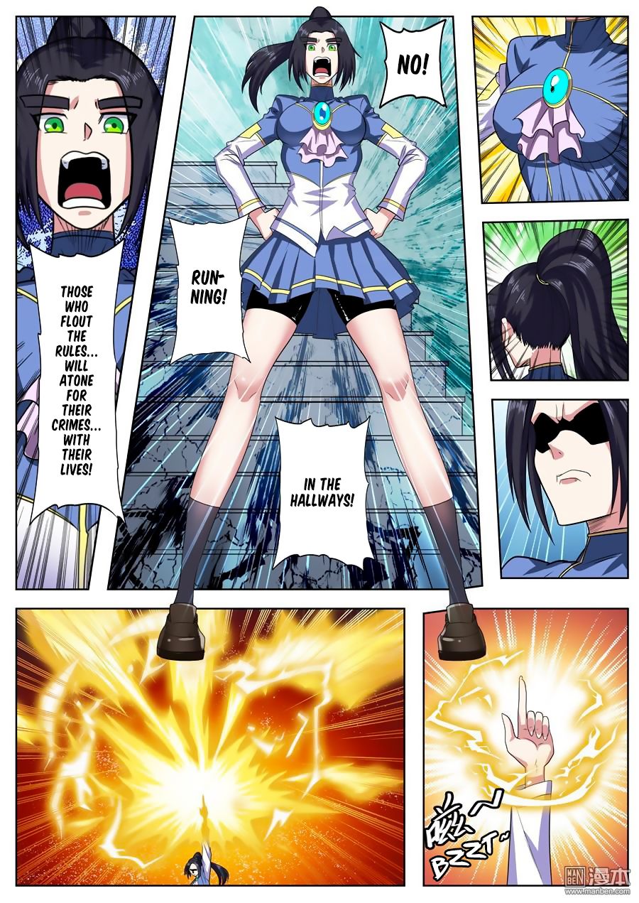 Page 8 of Chapter 103