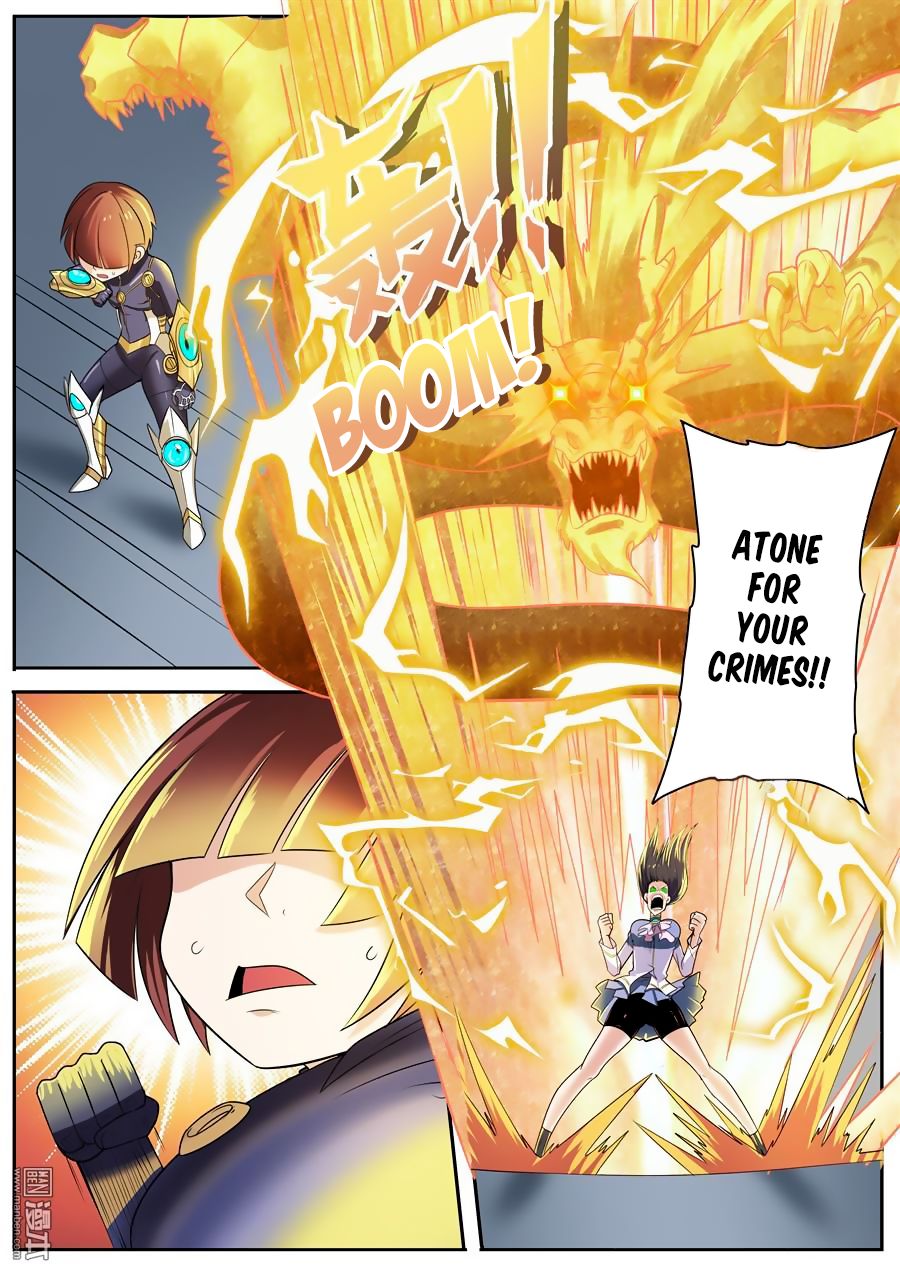 Page 13 of Chapter 103