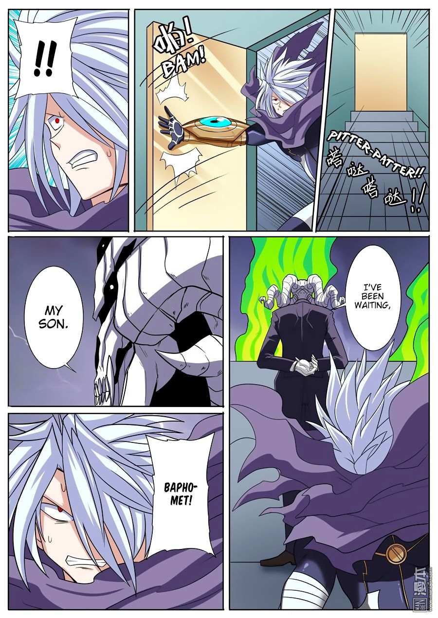 Page 15 of Chapter 103