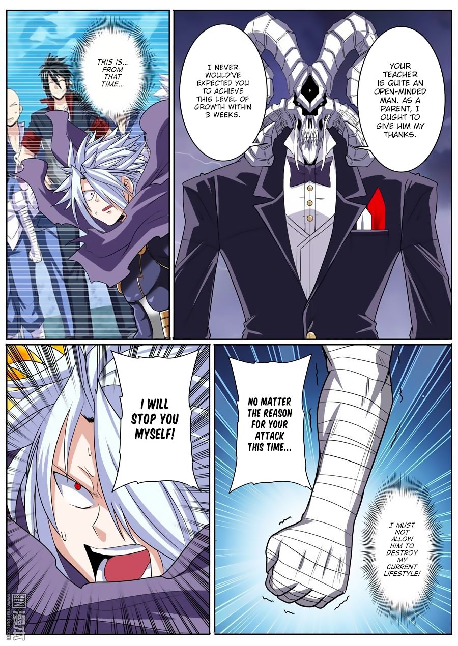 Page 16 of Chapter 103