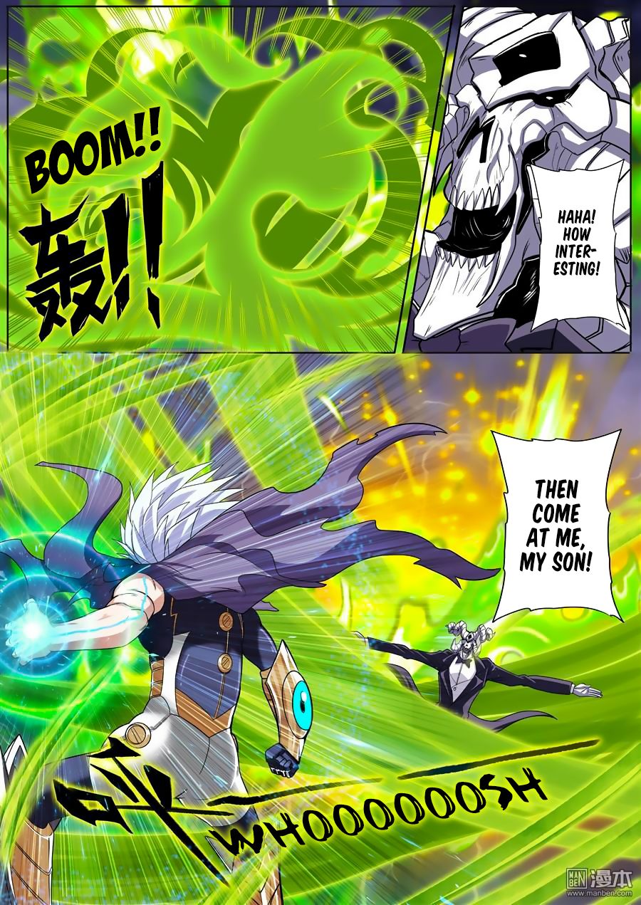 Page 18 of Chapter 103
