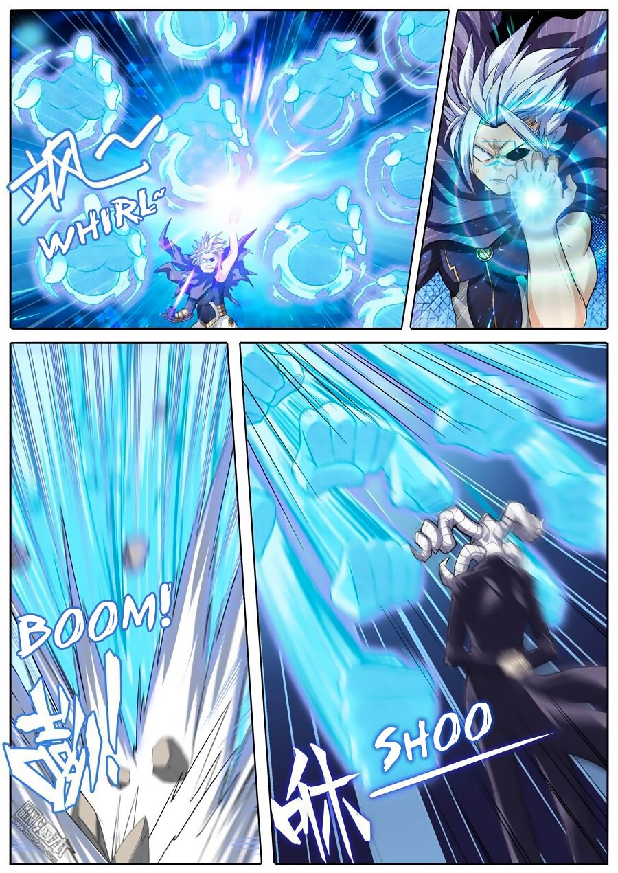 Page 2 of Chapter 104