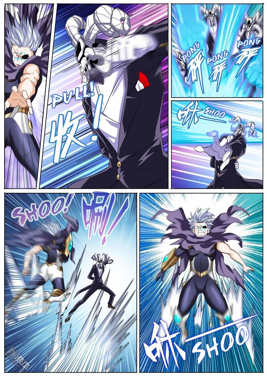 Page 3 of Chapter 104