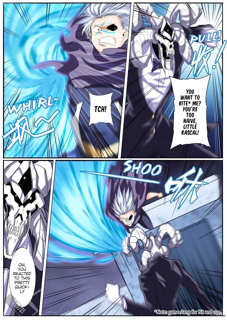 Page 4 of Chapter 104