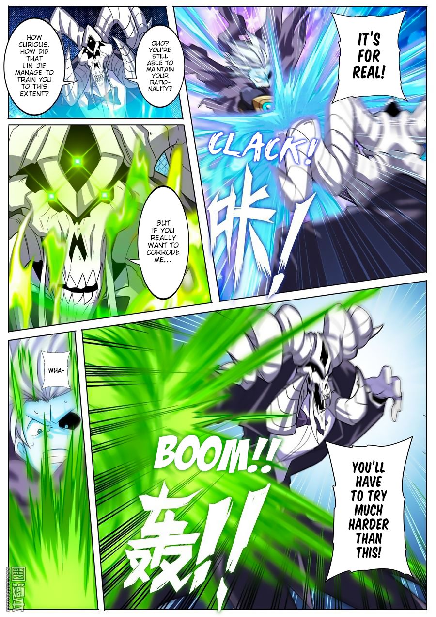 Page 6 of Chapter 104