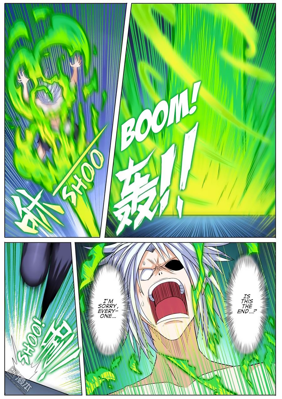 Page 7 of Chapter 104