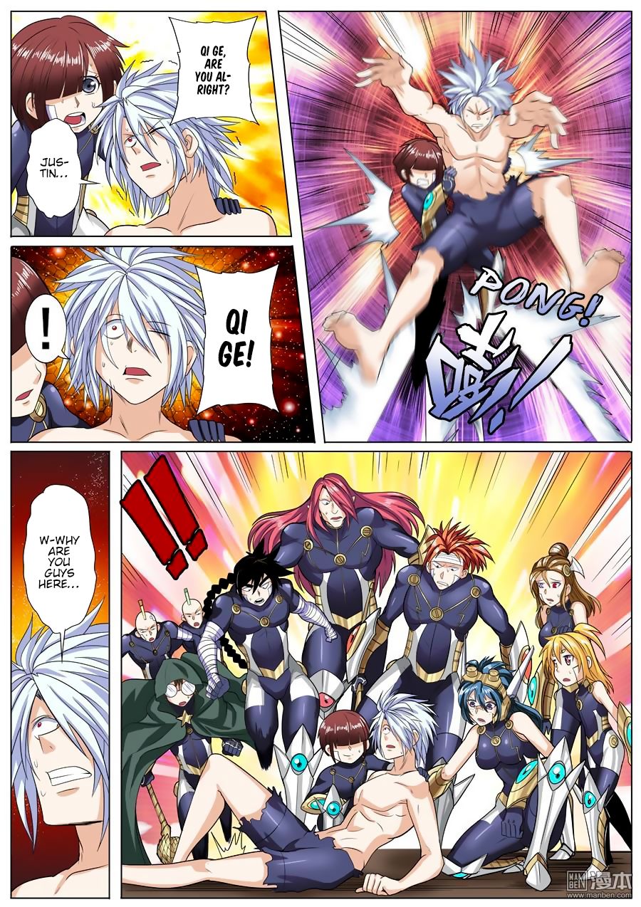 Page 8 of Chapter 104
