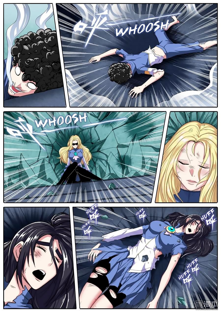 Page 10 of Chapter 104