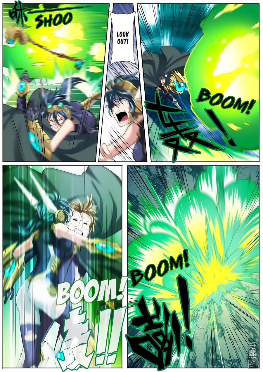 Page 14 of Chapter 104