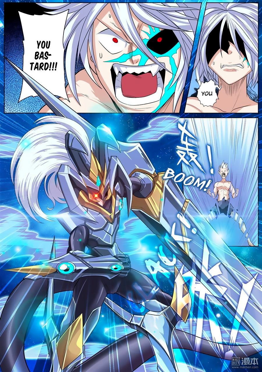 Page 15 of Chapter 104