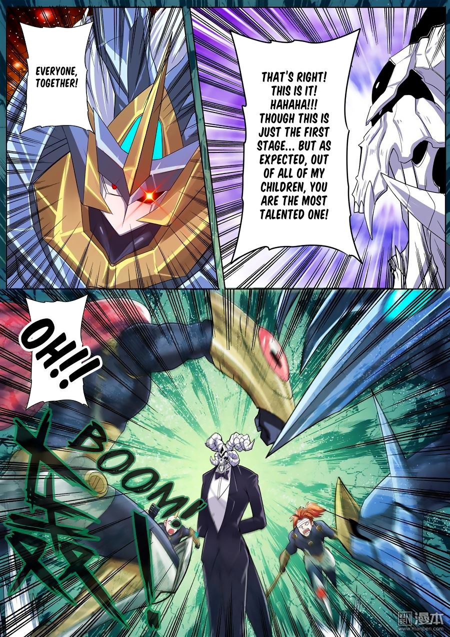 Page 16 of Chapter 104