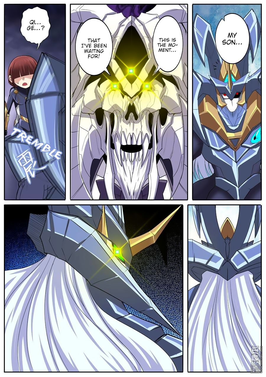 Page 18 of Chapter 104