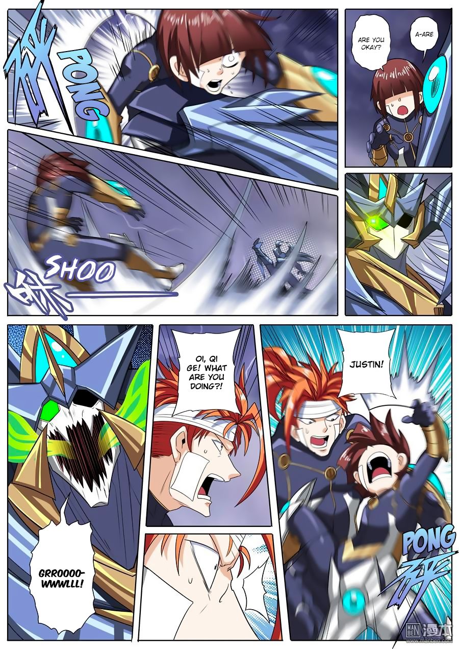 Page 2 of Chapter 105