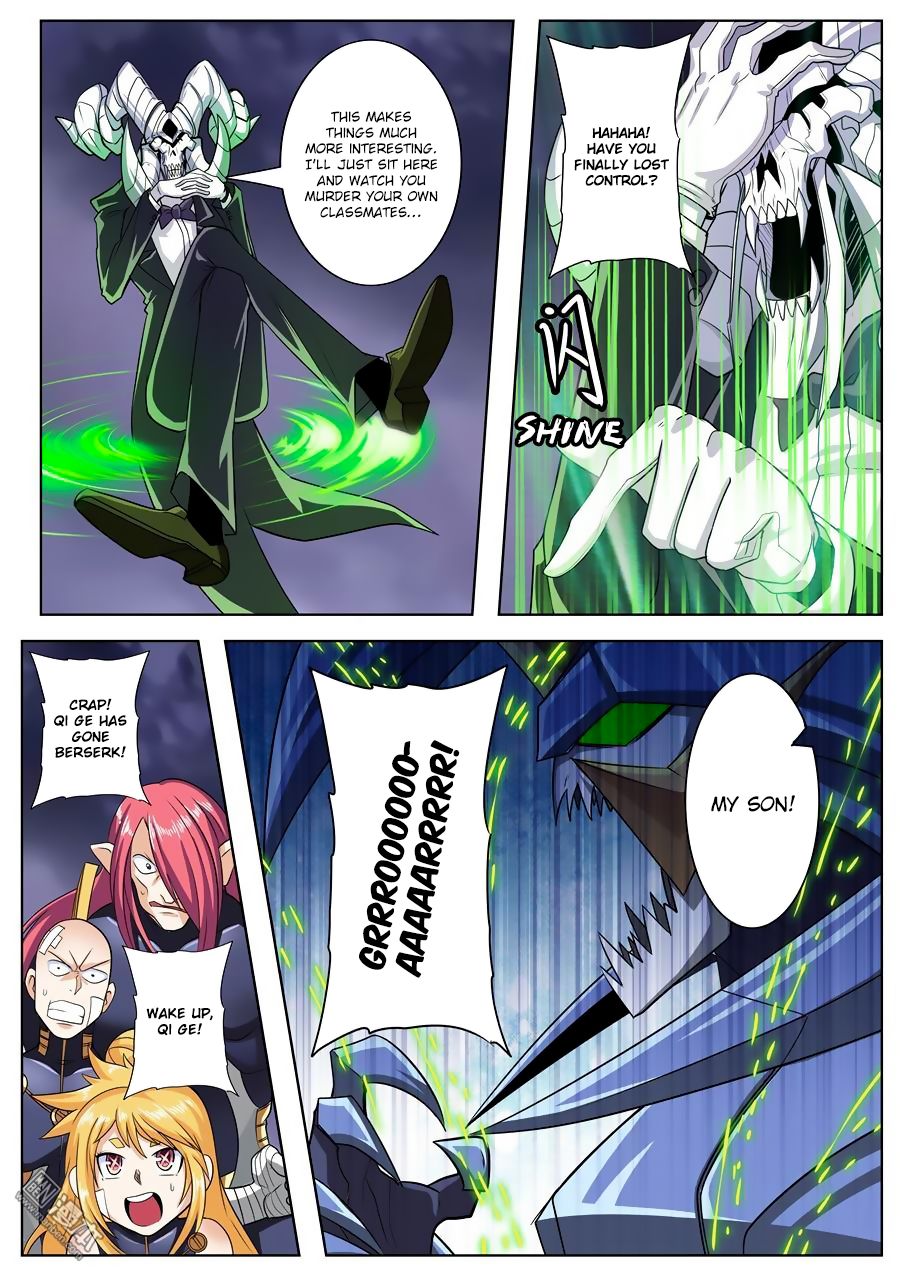 Page 3 of Chapter 105