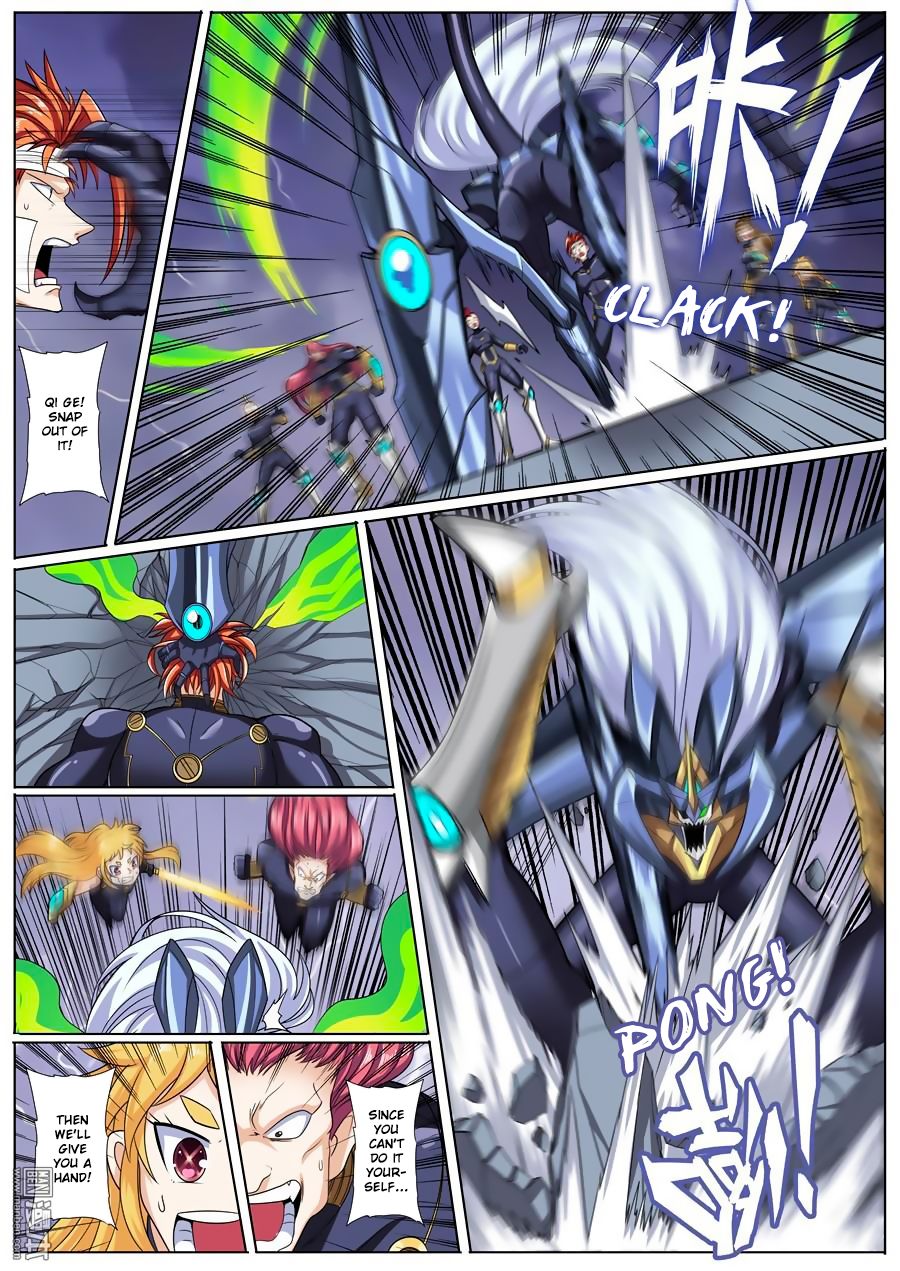 Page 4 of Chapter 105