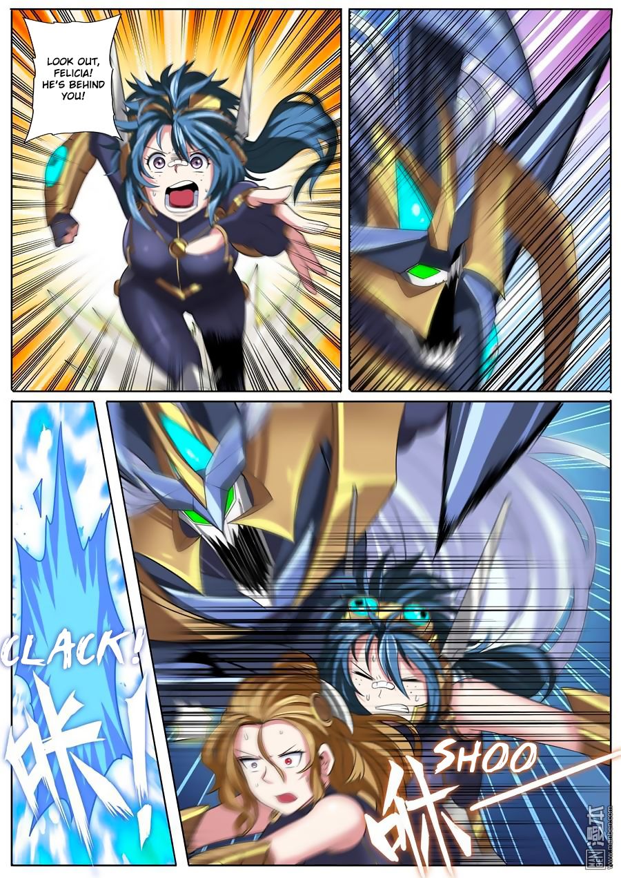 Page 7 of Chapter 105
