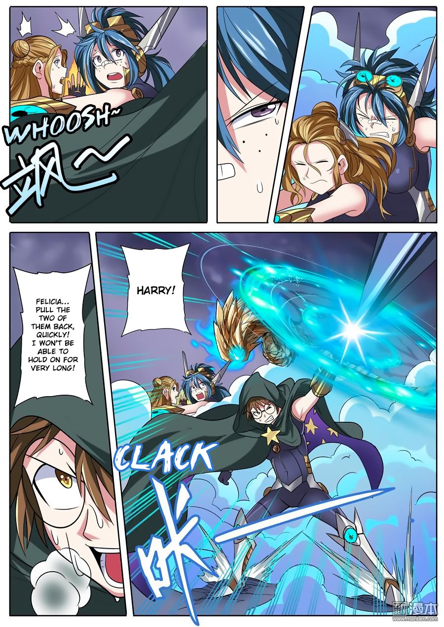 Page 8 of Chapter 105