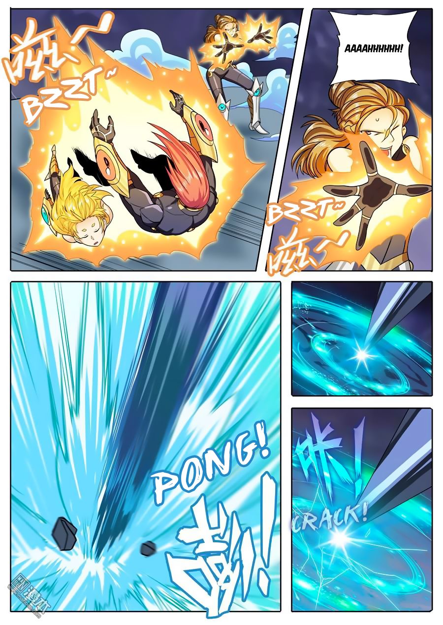Page 9 of Chapter 105