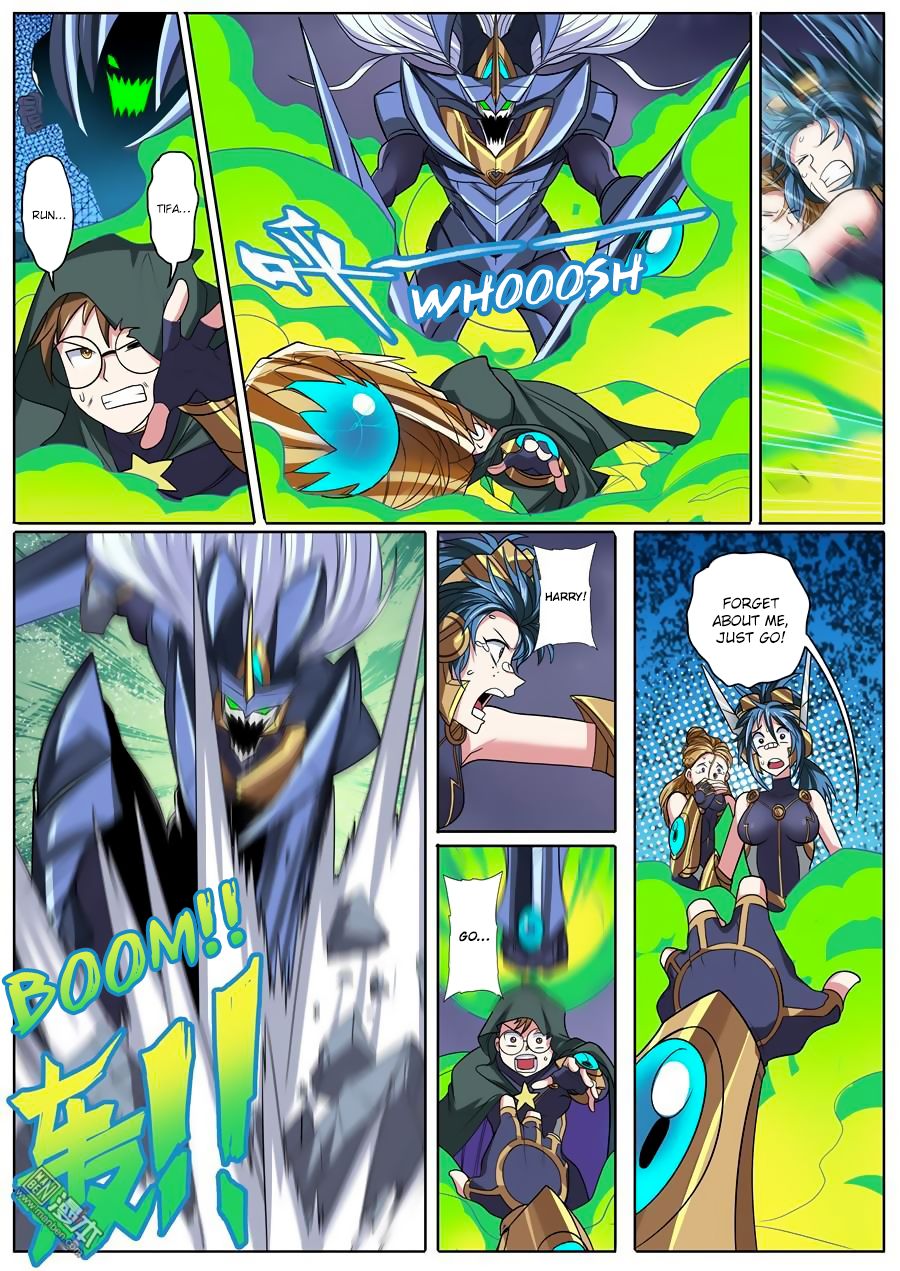 Page 10 of Chapter 105
