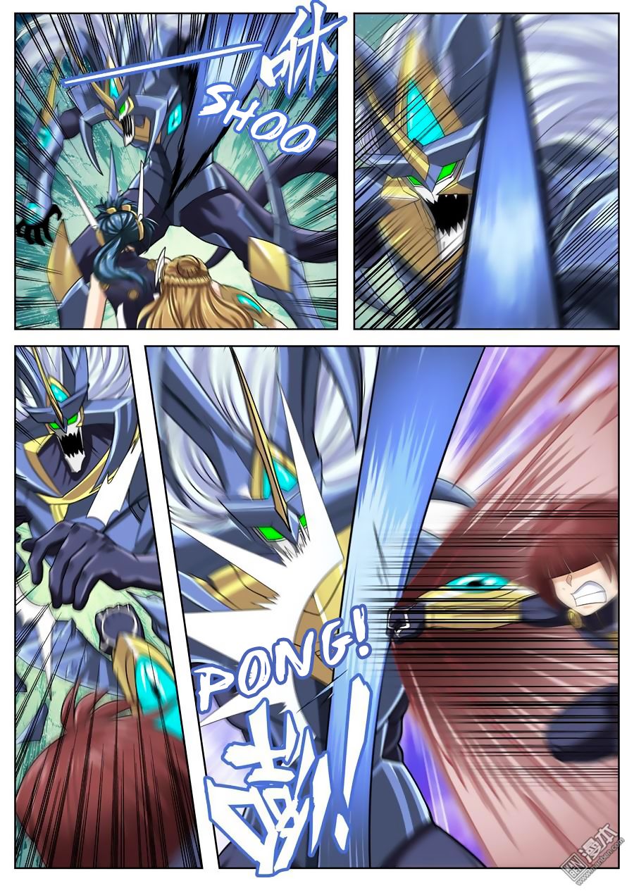 Page 12 of Chapter 105