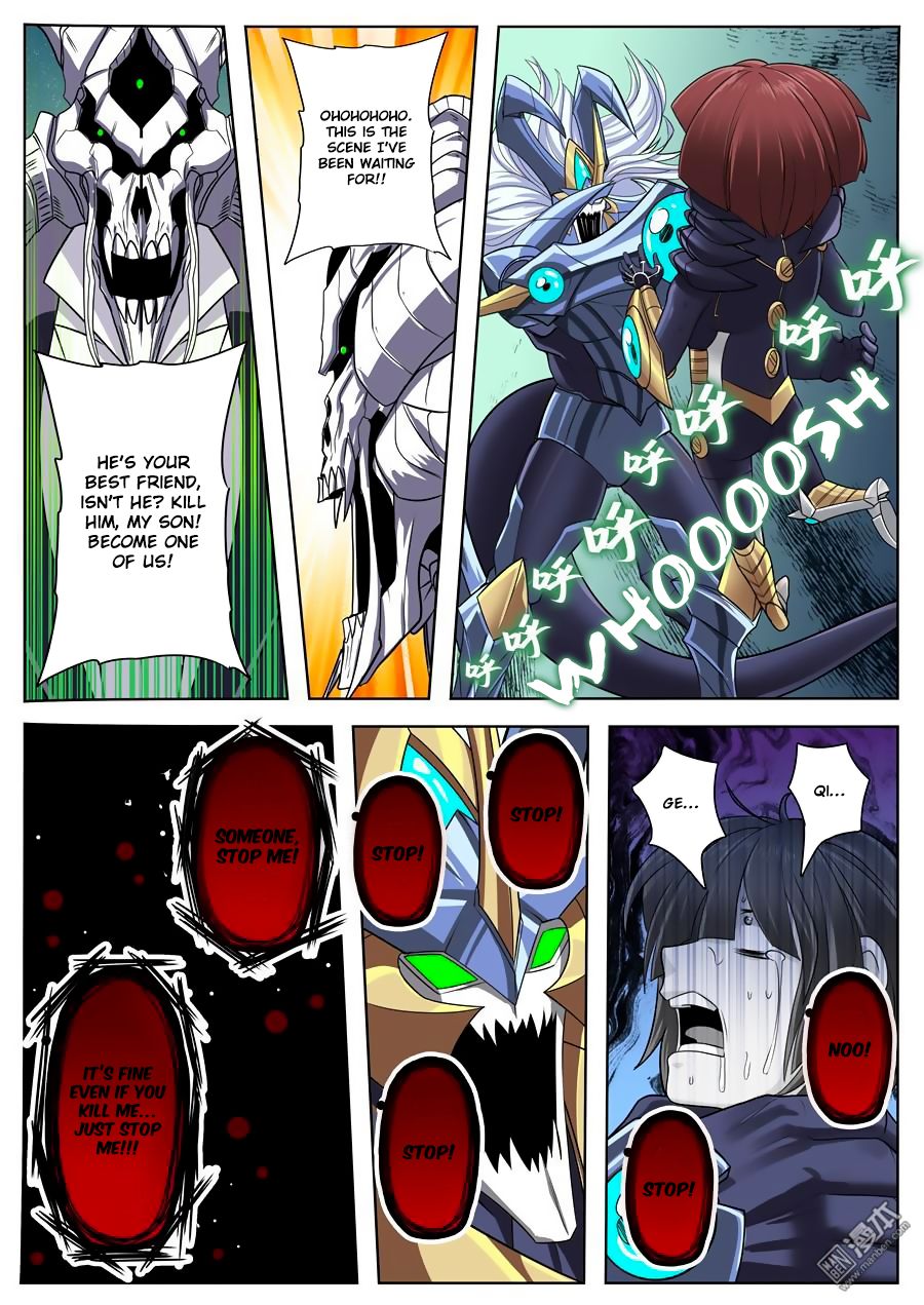 Page 14 of Chapter 105