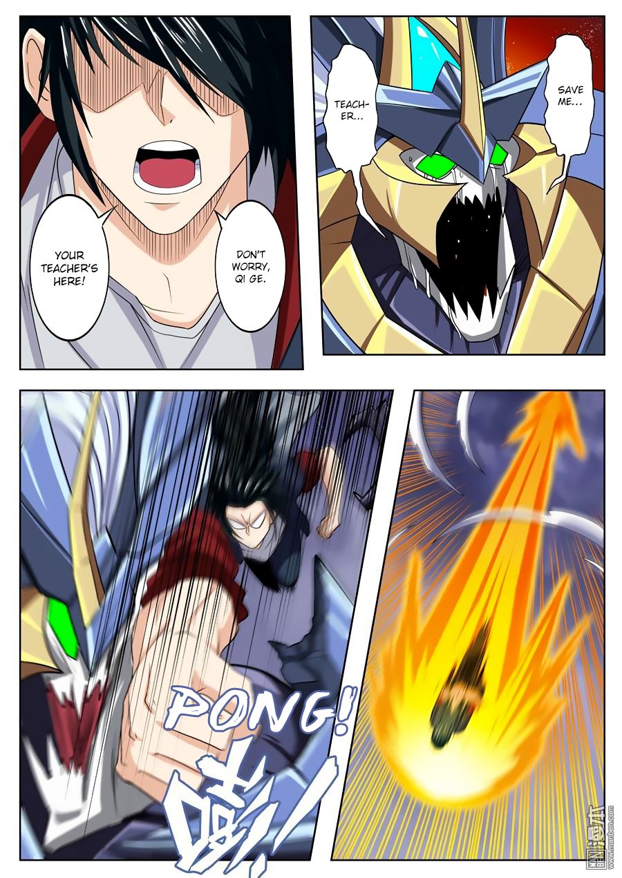 Page 15 of Chapter 105