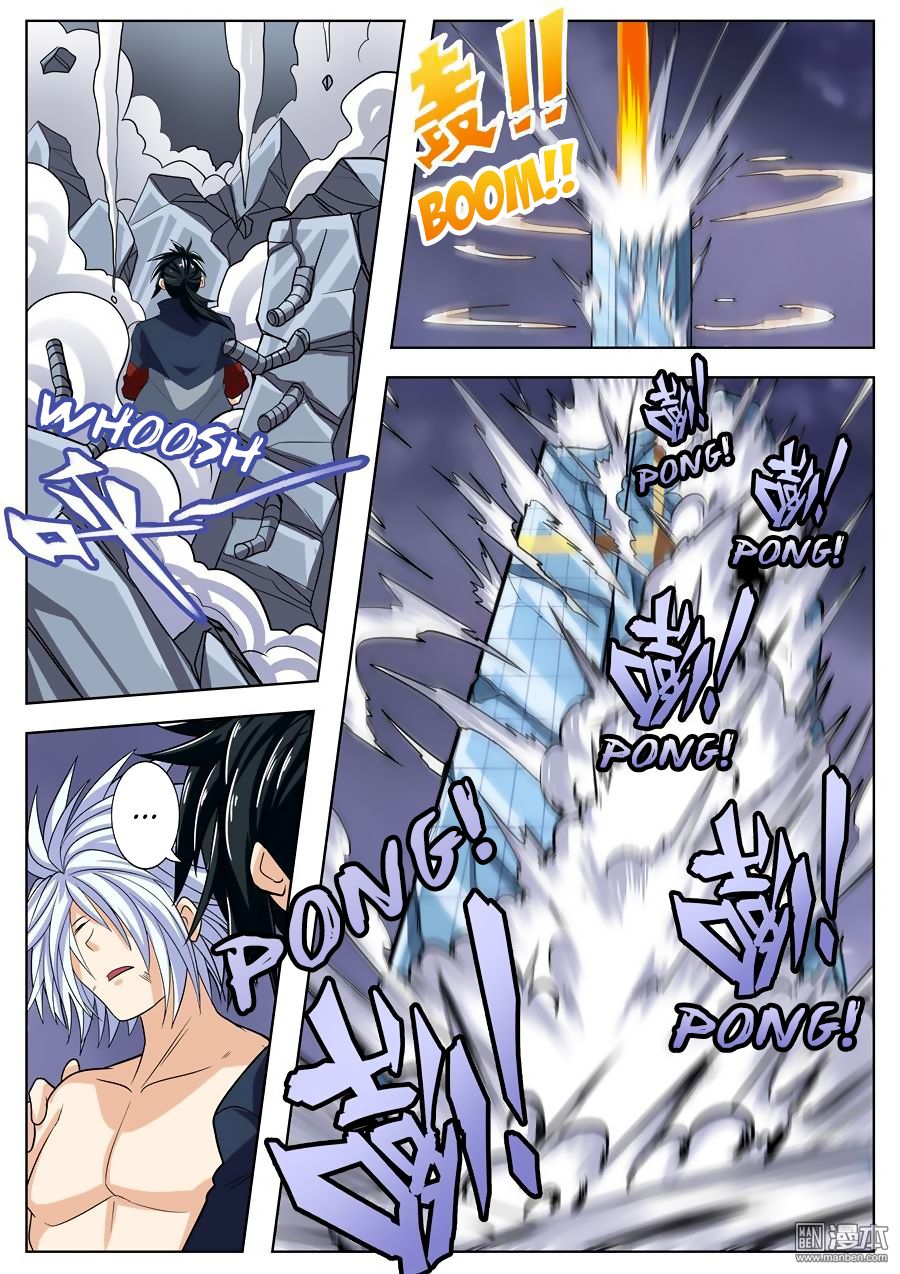 Page 16 of Chapter 105