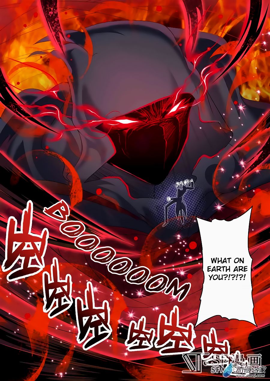 Page 7 of Chapter 106