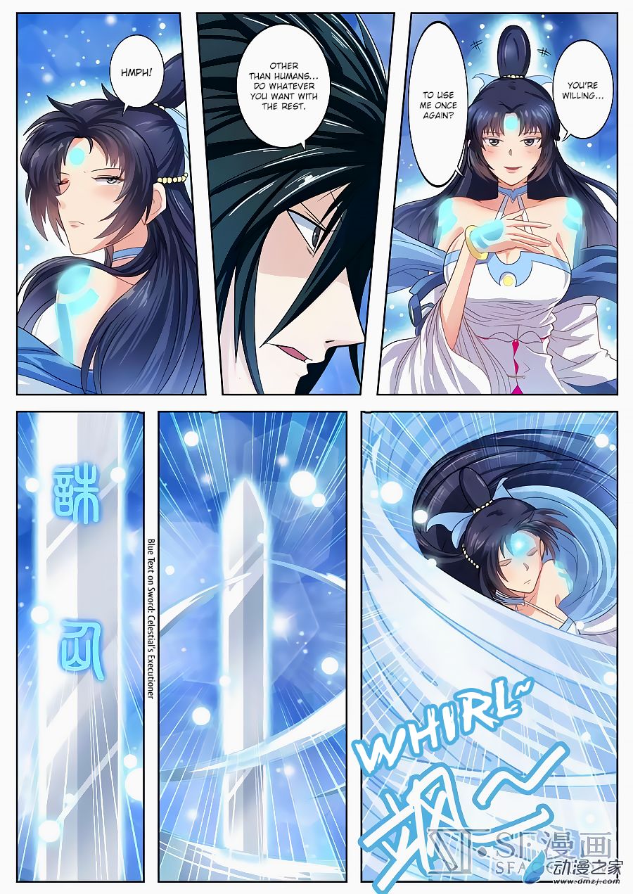 Page 10 of Chapter 106