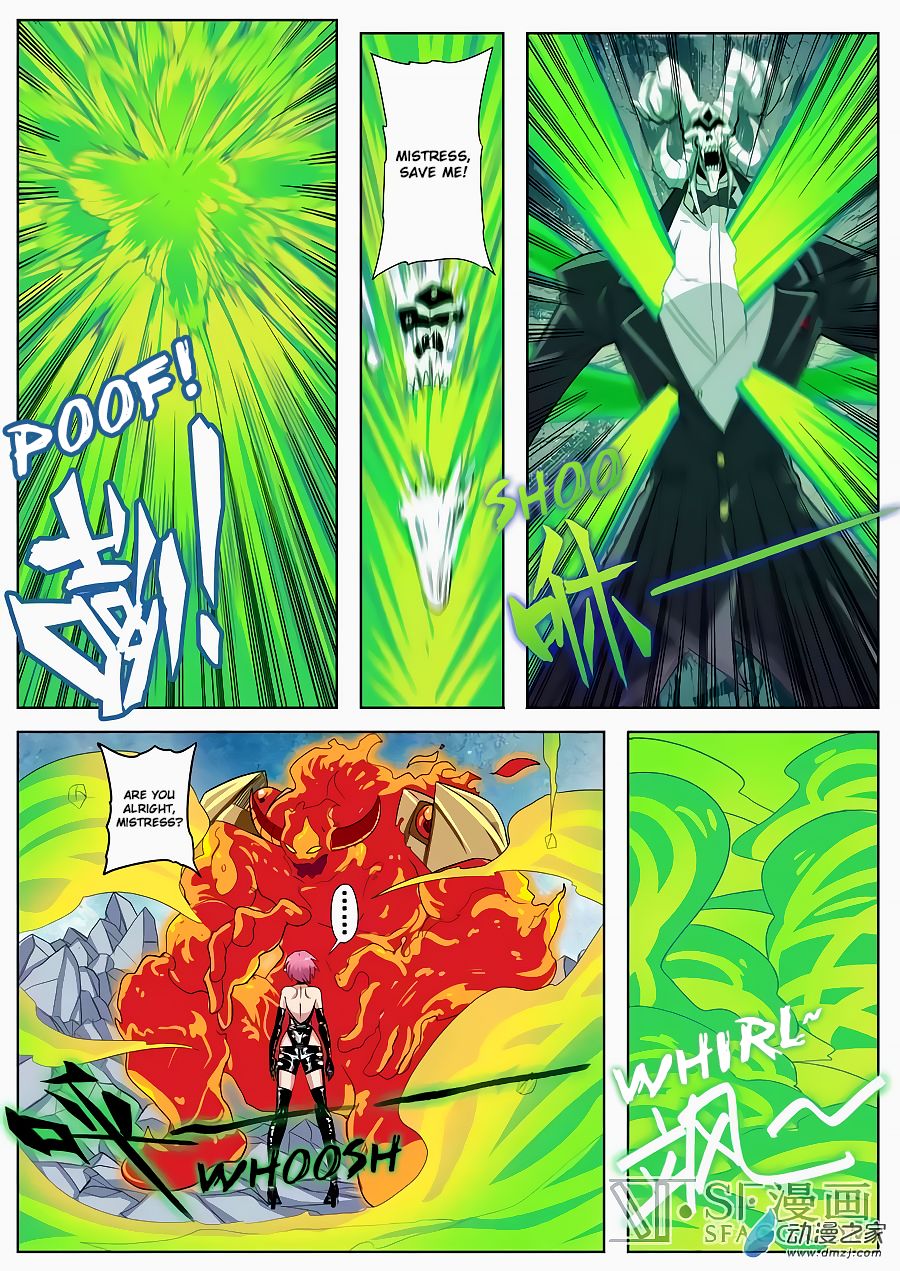 Page 19 of Chapter 106