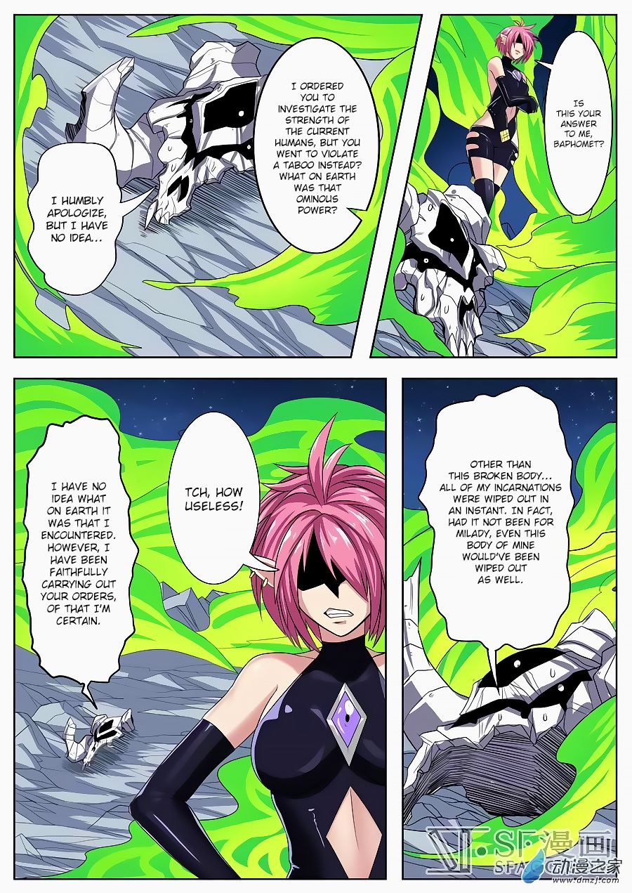 Page 20 of Chapter 106
