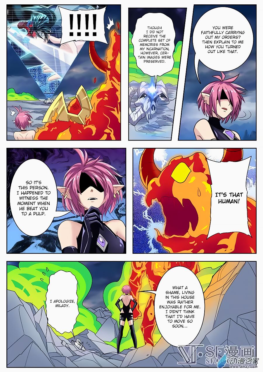 Page 21 of Chapter 106